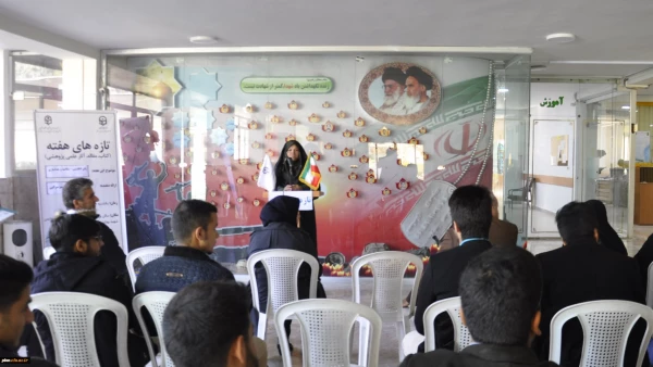 معرفی مجموعه کتاب آموزش زبان انگلیسی Pick up English for Persian kids