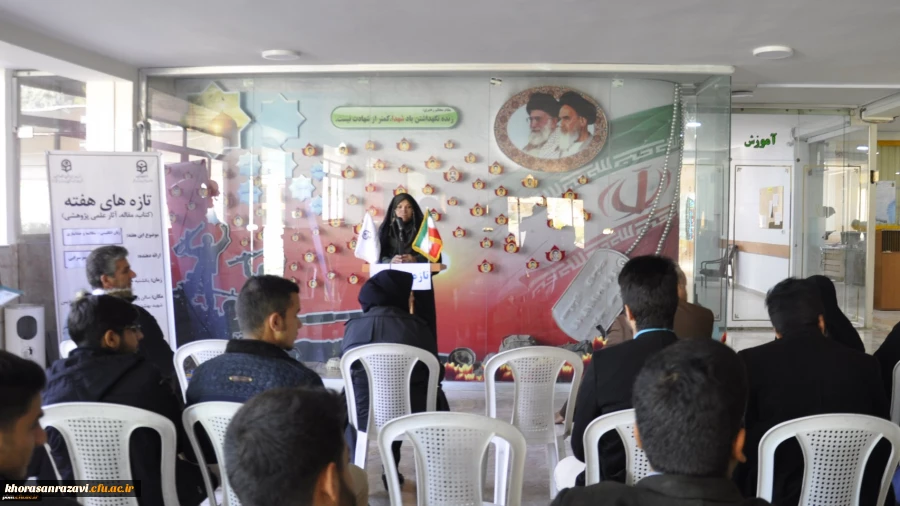 معرفی مجموعه کتاب آموزش زبان انگلیسی Pick up English for Persian kids