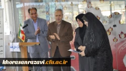 در ششمین جلسه تازه های کتاب دانشگاه فرهنگیان خراسان رضوی انجام شد:
معرفی مجموعه کتاب آموزش زبان انگلیسی Pick up English for Persian kids 2