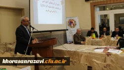 برگزاری جلسه شورای استادان و انتخابات مدیران گروه های آموزشی خراسان رضوی