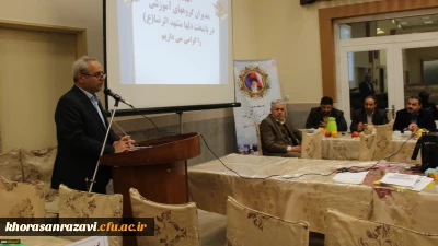 برگزاری جلسه شورای استادان و انتخابات مدیران گروه های آموزشی خراسان رضوی