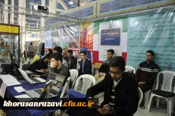 حضور دانشگاه فرهنگیان خراسان رضوی در نمایشگاه بین المللی مشهد

جشنواره و نمایشگاه هفته گرامیداشت پژوهش و فناوری با حضور غرفه دانشگاه فرهنگیان خراسان رضوی، روز دوشنبه طی مراسمی با حضور سرپرست استانداری خراسان رضوی، روسای دانشگاهها و مدیران دستگاههای اجرا