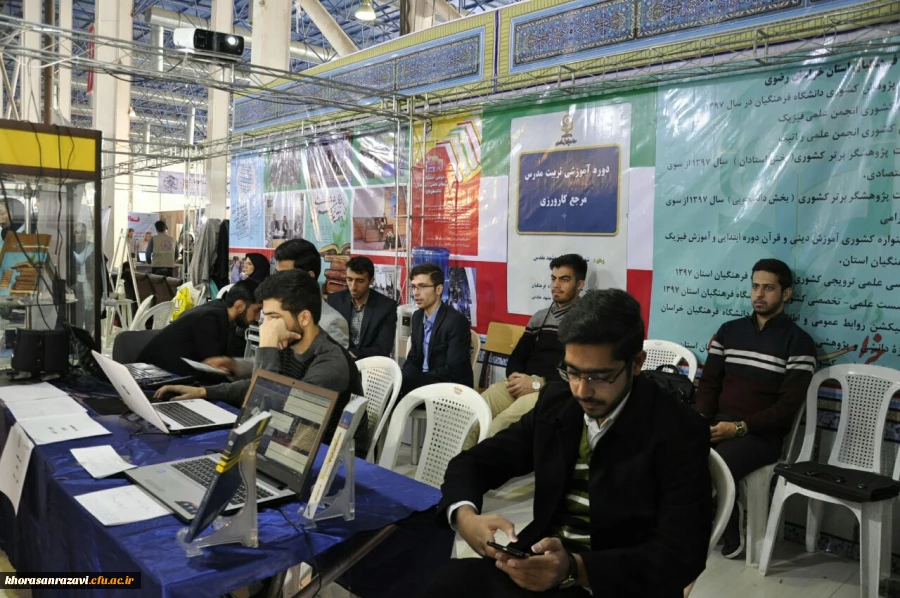 حضور دانشگاه فرهنگیان خراسان رضوی در نمایشگاه بین المللی مشهد

جشنواره و نمایشگاه هفته گرامیداشت پژوهش و فناوری با حضور غرفه دانشگاه فرهنگیان خراسان رضوی، روز دوشنبه طی مراسمی با حضور سرپرست استانداری خراسان رضوی، روسای دانشگاهها و مدیران دستگاههای اجرا