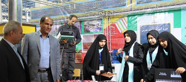 حضور دانشگاه فرهنگیان خراسان رضوی در نمایشگاه بین المللی مشهد 2