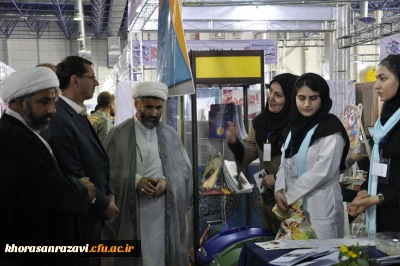 نگاهی به فعالیت های غرفه دانشگاه فرهنگیان در نمایشگاه پژوهش و فناوری خراسان رضوی