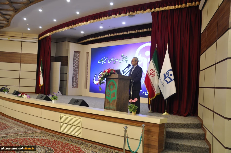 برگزاری همایش یک روزه مدیران مدارس میزبان دانشجویان کارورزی دانشگاه فرهنگیان خراسان رضوی 2