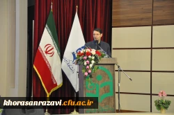 برگزاری همایش یک روزه مدیران مدارس میزبان دانشجویان کارورزی دانشگاه فرهنگیان خراسان رضوی 6