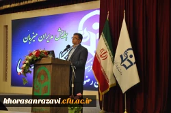 برگزاری همایش یک روزه مدیران مدارس میزبان دانشجویان کارورزی دانشگاه فرهنگیان خراسان رضوی 4