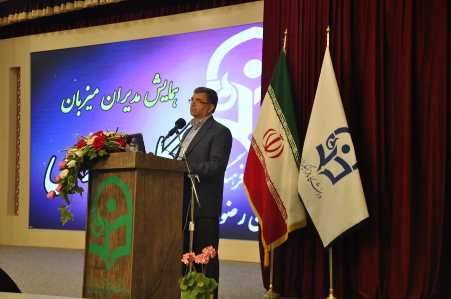 برگزاری همایش یک روزه مدیران مدارس میزبان دانشجویان کارورزی دانشگاه فرهنگیان خراسان رضوی 4