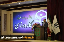 مدیرکل آموزش و پرورش خراسان رضوی در جمع مربیان و مدیران طرح 
