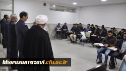 به مناسبت روز دانشجو انجام شد:
دیدار مسئولان دانشگاه فرهنگیان خراسان رضوی با دانشجومعلمان در کلاس های درس 2