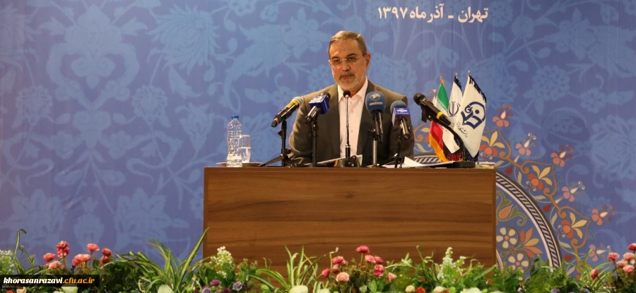 وزیر آموزش و پرورش در دیدار با دانشجو معلمان دانشگاه فرهنگیان:
دانشجومعلمان اعضای فرهیخته آموزش و پرورش و خانواده بزرگ تعلیم و تربیت هستند