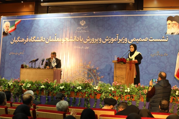 وزیر آموزش و پرورش در دیدار با دانشجو معلمان دانشگاه فرهنگیان:
دانشجومعلمان اعضای فرهیخته آموزش و پرورش و خانواده بزرگ تعلیم و تربیت هستند 2