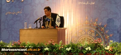 رییس دانشگاه فرهنگیان در مراسم روز دانشجو در پردیس شهید چمران:
معلم آسمان یک جامعه است و هم صحبتی با آسمان ها مایه سربلندی است