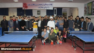 آغاز مسابقات ورزشی به مناسبت هفته دانشجو