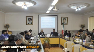 برگزاری کرسی ترویجی عرضه و نقد ایده علمی در پردیس شهید بهشتی مشهد