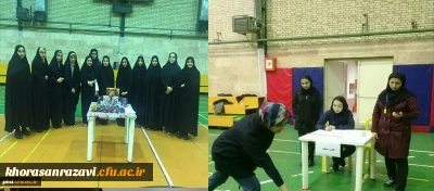 برگزاری دومین جشنواره ورزش های همگانی به مناسبت روزدانشجو