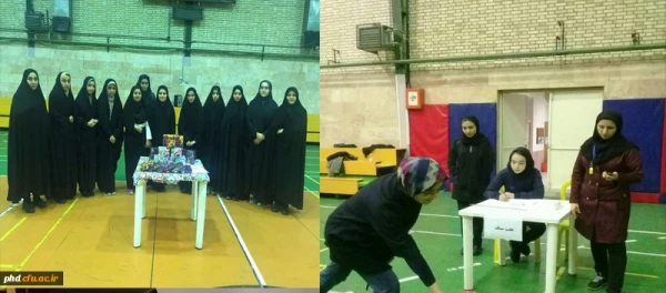 برگزاری دومین جشنواره ورزش های همگانی به مناسبت روزدانشجو