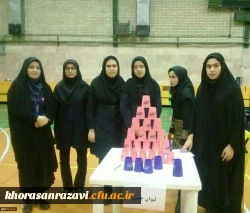 برگزاری دومین جشنواره ورزش های همگانی به مناسبت روزدانشجو 2