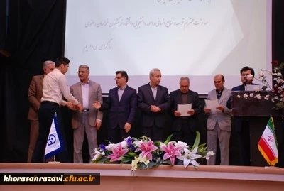 مراسم گرامی داشت روز دانشجو در دانشگاه فرهنگیان واحد ثامن الحجج (ع) مشهد