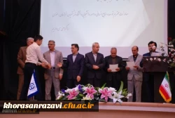 مراسم گرامی داشت روز دانشجو در دانشگاه فرهنگیان واحد ثامن الحجج (ع) مشهد 2