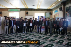 358759_1622485280_1556_1037