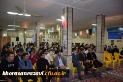 به همت اعضای شورای صنفی دانشگاه فرهنگیان نیشابور برگزار شد :
جشن باشکوه روز دانشجو و تجلیل از دانشجویان برتر