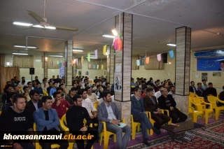 به همت اعضای شورای صنفی دانشگاه فرهنگیان نیشابور برگزار شد :
جشن باشکوه روز دانشجو و تجلیل از دانشجویان برتر