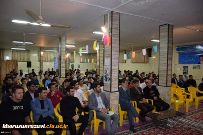 به همت اعضای شورای صنفی دانشگاه فرهنگیان نیشابور برگزار شد :
جشن باشکوه روز دانشجو و تجلیل از دانشجویان برتر