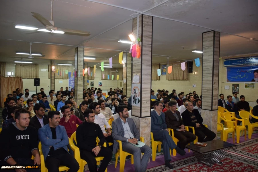 به همت اعضای شورای صنفی دانشگاه فرهنگیان نیشابور برگزار شد :
جشن باشکوه روز دانشجو و تجلیل از دانشجویان برتر