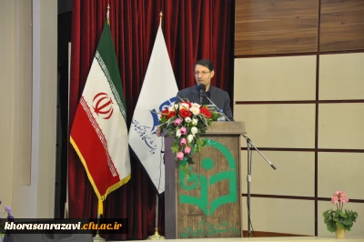 برگزاری مراسم گرامی داشت روز دانشجو در پردیس شهید بهشتی