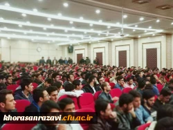 برگزاری مراسم گرامی داشت روز دانشجو در پردیس شهید بهشتی 2