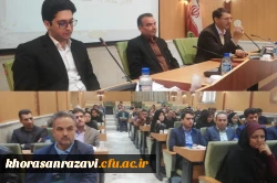 افتتاحیه ششمین دوره پارلمان معلمان استان