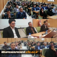 با حضور مدیر امور پردیس های دانشگاه فرهنگیان خراسان رضوی انجام شد؛

افتتاحیه ششمین دوره پارلمان معلمان استان 2