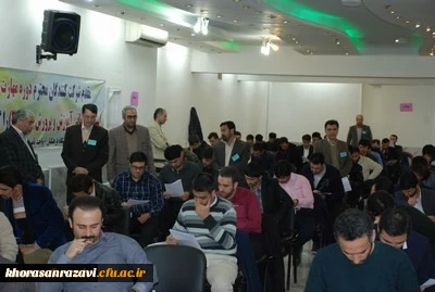 در خراسان رضوی انجام شد؛
برگزاری دومین آزمون اصلح مهارت آموزان استخدامی پیمانی ( ماده28)