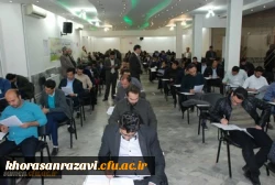 در خراسان رضوی انجام شد؛
برگزاری دومین آزمون اصلح مهارت آموزان استخدامی پیمانی ( ماده28) 2