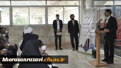 در هشتمین جلسه تازه های کتاب خراسان رضوی انجام شد:
تقدیر از برگزیدگان مسابقه کتابخوانی هفته کتاب 2