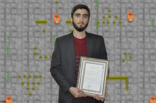 کسب رتبه برگزیده توسط دانشجومعلم پردیس شهید بهشتی مشهد در مسابقات کشوری محتوای الکترونیکی 2