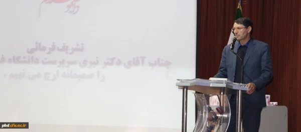 برگزاری همایش معلم کیفی،کلاس کیفی،مدرسه کیفی در پردیس شهید هاشمی نژاد مشهد 3