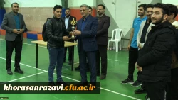 مراسم اختتامیه مسابقات ورزشی هفته دانشجو