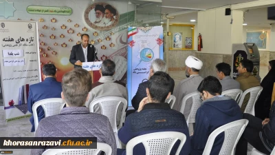 در نهمین جلسه تازه های هفته خراسان رضوی عنوان شد؛
یکی از کارکردهای مهم شب یلدا انتقال فرهنگ به نسل های آینده است