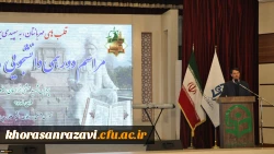 برای افزایش نشاط باید به زندگی خود معنا دهیم