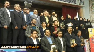 درخشش پژوهشگران دانشگاه فرهنگیان خراسان رضوی در جشنواره روز ملی پژوهش