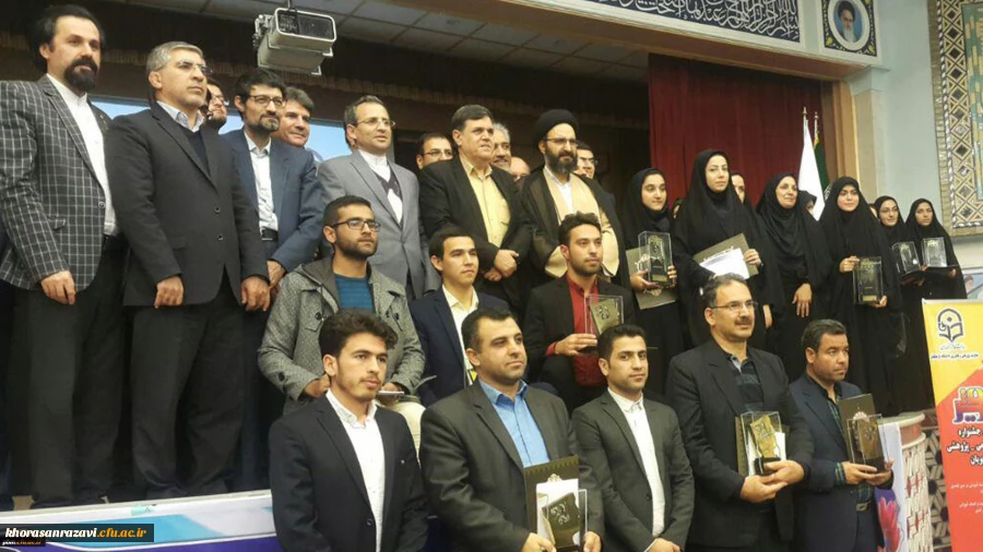 درخشش پژوهشگران دانشگاه فرهنگیان خراسان رضوی در جشنواره روز ملی پژوهش