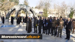 ادای احترام کارشناسان آموزش دانشگاه فرهنگیان سراسر کشور به مقام والای شهدا