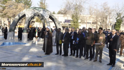 ادای احترام کارشناسان آموزش دانشگاه فرهنگیان سراسر کشور به مقام والای شهدا پردیس شهید بهشتی مشهد