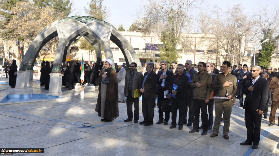 ادای احترام کارشناسان آموزش دانشگاه فرهنگیان سراسر کشور به مقام والای شهدا