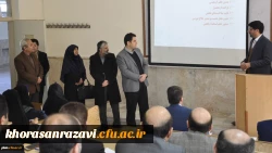 بازدید معاون آموزشی و تحصیلات تکمیلی دانشگاه فرهنگیان از دوره آموزشی کارشناسان آموزش و موزه علوم و تاریخ طبیعی پردیس شهید بهشتی 2