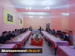 دورهمی شب یلدا در سرای دانشجویی دانشگاه فرهنگیان واحد دانشور نیشابور