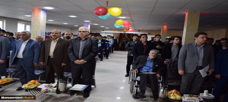 برگزاری مراسم گرامیداشت روز دانشجو در مرکز علامه طباطبایی سبزوار